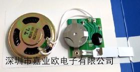 温控开关的原理与应用解析