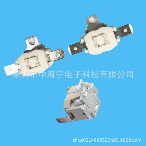 KSD901方形温控开关 三明治烤面包机110度平脚温控的核心优势与应用